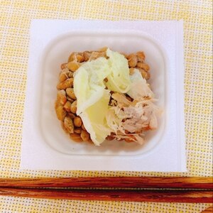 白菜納豆3種(和風・洋風・ピリ辛)